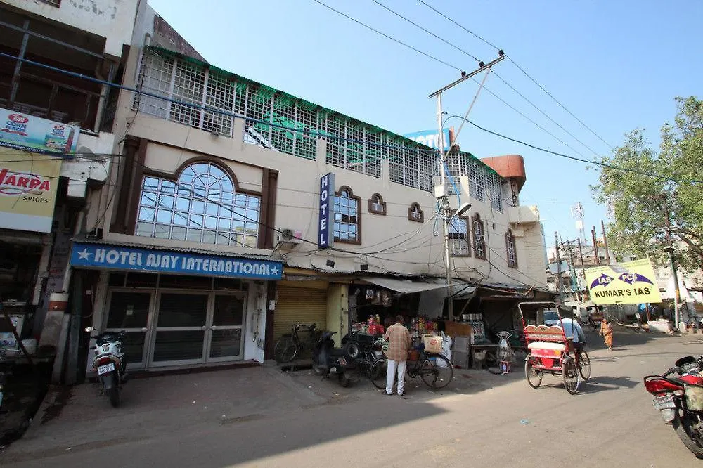 Hotel Ajay International Agra