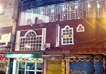 Hotel Ajay International Agra  0*, Agra (Uttar Pradesh) India